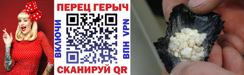 нарко площадка как зайти  Суздаль  ГЕРОИН афганец 