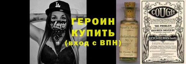 ALPHA PVP Приозерск