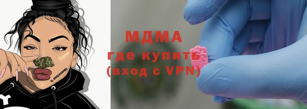 гидропоника Галич