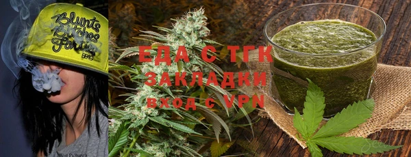 ALPHA PVP Приозерск