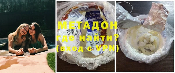 ALPHA PVP Приозерск