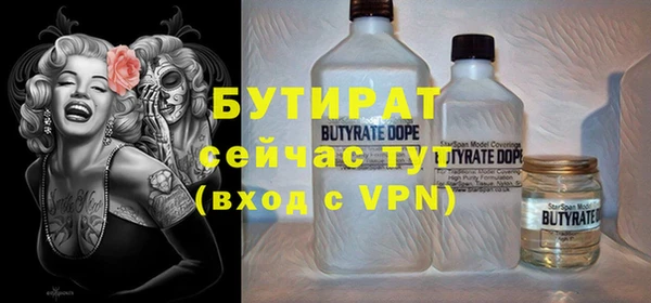 ALPHA PVP Приозерск