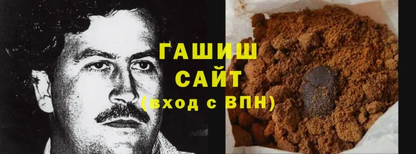 ALPHA PVP Приозерск