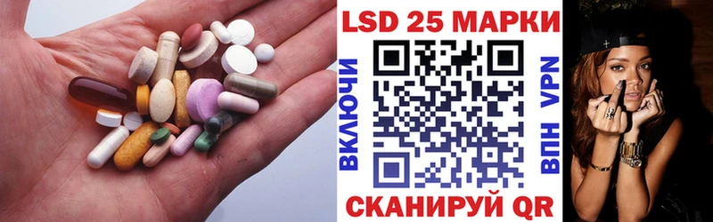 магазин продажи наркотиков  Суздаль  LSD-25 экстази кислота 
