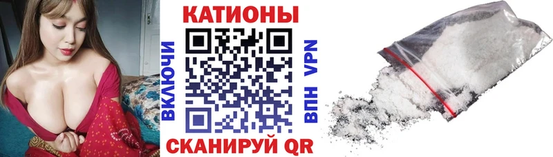кракен онион  где продают наркотики  Суздаль  Мефедрон мяу мяу 