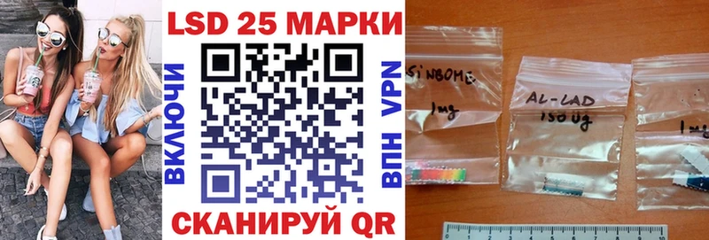 Наркотические марки 1,5мг  Суздаль 