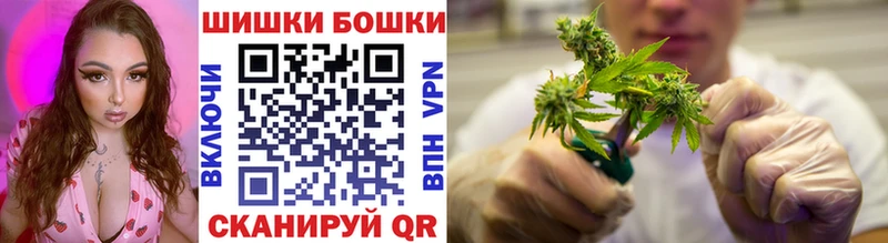 Канабис MAZAR  Суздаль 